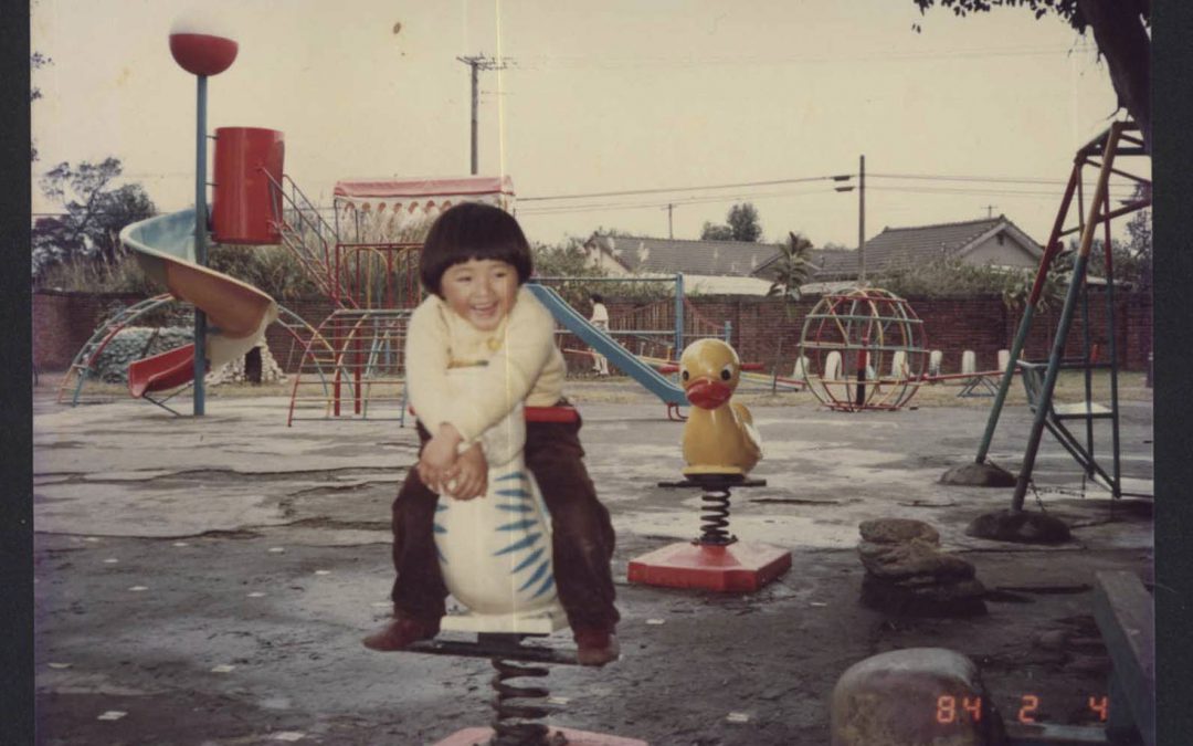 馬祖新村-1984年馬祖幼稚園校內遊樂設施